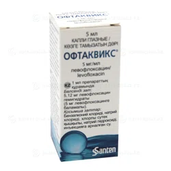 ОФТАКВИКС 5 мг/мл 5 мл №1 фл гл.кап    Левофлоксацин
