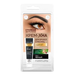 FITO КОСМЕТИК Крем-Хна для бровей и ресниц 5мл черный