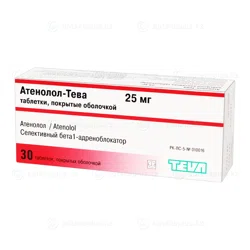 АТЕНОЛОЛ-ТЕВА 25 мг № 30 таб