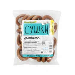 КОМПАС ЗДОРОВЬЯ Сушки льняные 200гр бездрожжевые