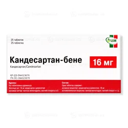 КАНДЕСАРТАН-БЕНЕ  16 мг №25 таб