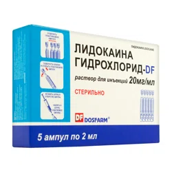 ЛИДОКАИН Г/ХЛ-DF 20 мг/мл  2 мл №5 амп