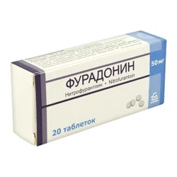ФУРАДОНИН 50 мг №20 таб  Нитрофурантоин