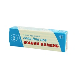 СУСТАМЕД Гель Жабий камень для ног 30гр