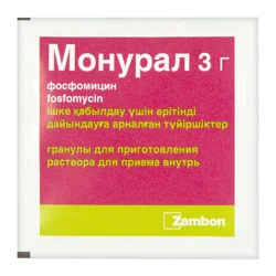 МОНУРАЛ 3 г №2 гран д/приг. р-ра  Фосфомицин