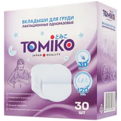 TOMICO Вкладыши для груди одноразовые 30шт