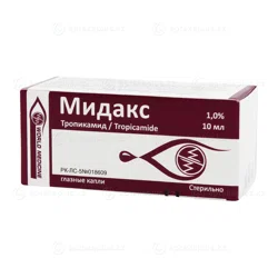 МИДАКС 1% 10 мл гл капли  Тропикамид
