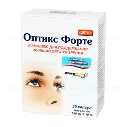 ОПТИКС ФОРТЕ 750 мг №30 капсулы Комплекс