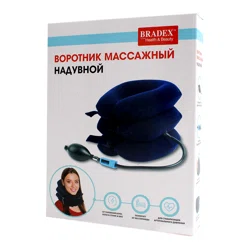 BRADEX HEALTHY BEAUTY Воротник массажный надувной бордовый KZ0926