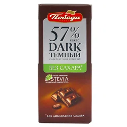 SCHAR Шоколад Темный б/сахара 57%какао со стевией 100гр