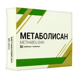 МЕТАБОЛИСАН №30 таб  Экстракт листьев белой шелковицы