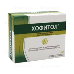 ХОФИТОЛ № 180 таб  Артишок