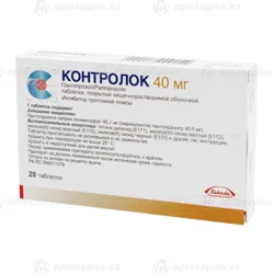КОНТРОЛОК 40 мг №28 таб  Пантопразол
