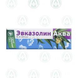ЭВКАЗОЛИН АКВА 10 мл спрей  Ксилометазолин