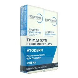 BIODERMA LABORATOIRE DERMATOLOGIQUE Набор Выгодный дуэт Atoderm baume levres2*15мл