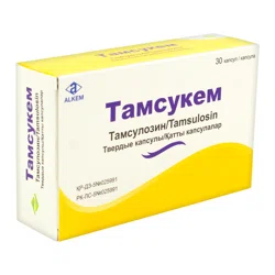 ТАМСУКЕМ 0,4 мг №30 капс  Тамсулозин