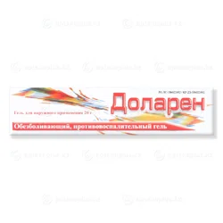 ДОЛАРЕН 20 г гель