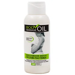 МЕДИКАЛФОРТ Body oil массажное масло против растяжек 100мл
