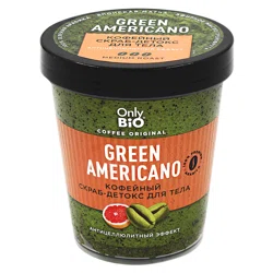 FITO КОСМЕТИК Скраб-детокс Кофейный Green Americano антицеллюлитный эффект 230мл