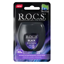 R.O.C.S. Нить зубная черная расширяющаяся 40м