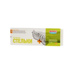 БИОМАГ Стельки магнитные 39-42р