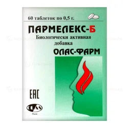 ПАРМЕЛЕКС-Б №60 таб   Комплекс