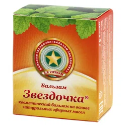 ДАНАФА Бальзам Звездочка 3мл