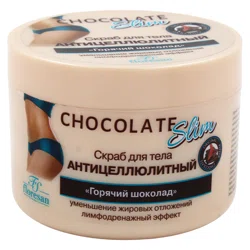 FLORESAN CHOCOLATE SLIM Скраб антицеллюлитный Горячий шоколад для тела 500мл 157