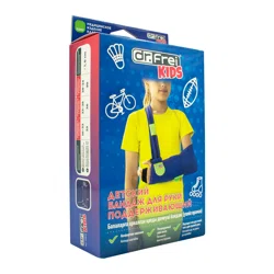 DR.FREI KIDS Бандаж для руки поддерживающий 1класс М KD910
