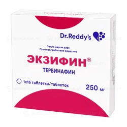 ЭКЗИФИН 250 мг №16 таб Тербинафин