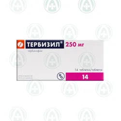 ТЕРБИЗИЛ  250 мг №14 таб