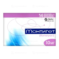 МОНТИГЕТ 10 мг №14 таб   Монтелукаст