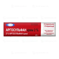 АРГОСУЛЬФАН 2% 40 г крем  Сульфатиазол серебра