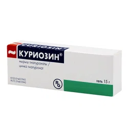 КУРИОЗИН 0,1% 15 г гель     Цинка гиалуронат