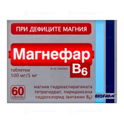 МАГНЕФАР В6 №60 таб  Магний гидроаспарагинат/Пиридоксин