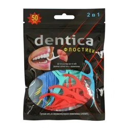 DENTICA Флостики 2 в 1 50 шт