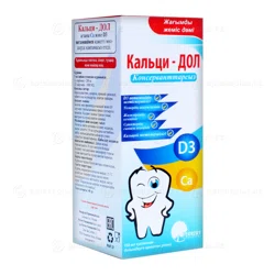 КАЛЬЦИ-ДОЛ 150 мл сусп    Кальций/Вит Д
