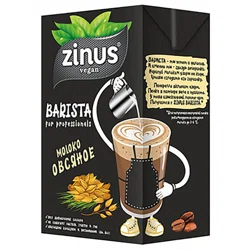 ZINUS BARISTA Молоко овсяное 1 л