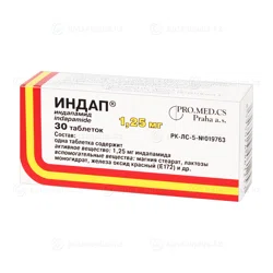 ИНДАП 1,25 мг №30 таб    Индапамид