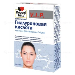 ДОППЕЛЬГЕРЦ ГИАЛУРОНОВАЯ КИСЛОТА VIP №30 капсул Комплекс
