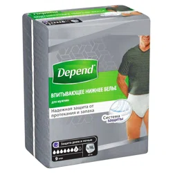 DEPEND Трусики для мужчин L/XL 9шт