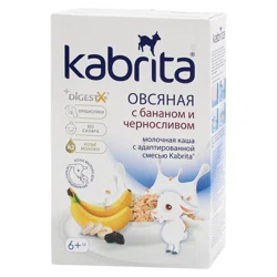 KABRITA Каша овсяная на козьем молочке с бананом и черносливом 6+ 180г