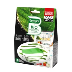 BREESAL fresh Поглотитель запаха Сода/Уголь для холодильника 2в1