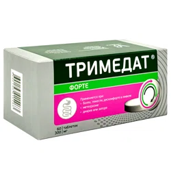 ТРИМЕДАТ ФОРТЕ 300 мг №60 таб Тримебутина малеат