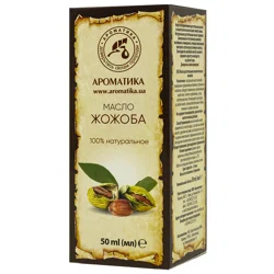 АРОМАТИКА Масло жожоба, 50мл.