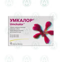 УМКАЛОР 20 мг №15 таб    Комплекс