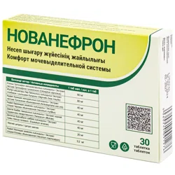 НОВАНЕФРОН 650 мг №30 таб
