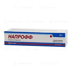 НАПРОФФ гель 10% 45 г  Напроксен