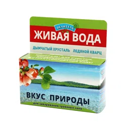 ЦЕЛИТЕЛЬ Смесь кристаллов для очистки воды "Живая вода" 50гр