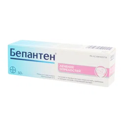 БЕПАНТЕН 5% 50 гр мазь   Декспантенол